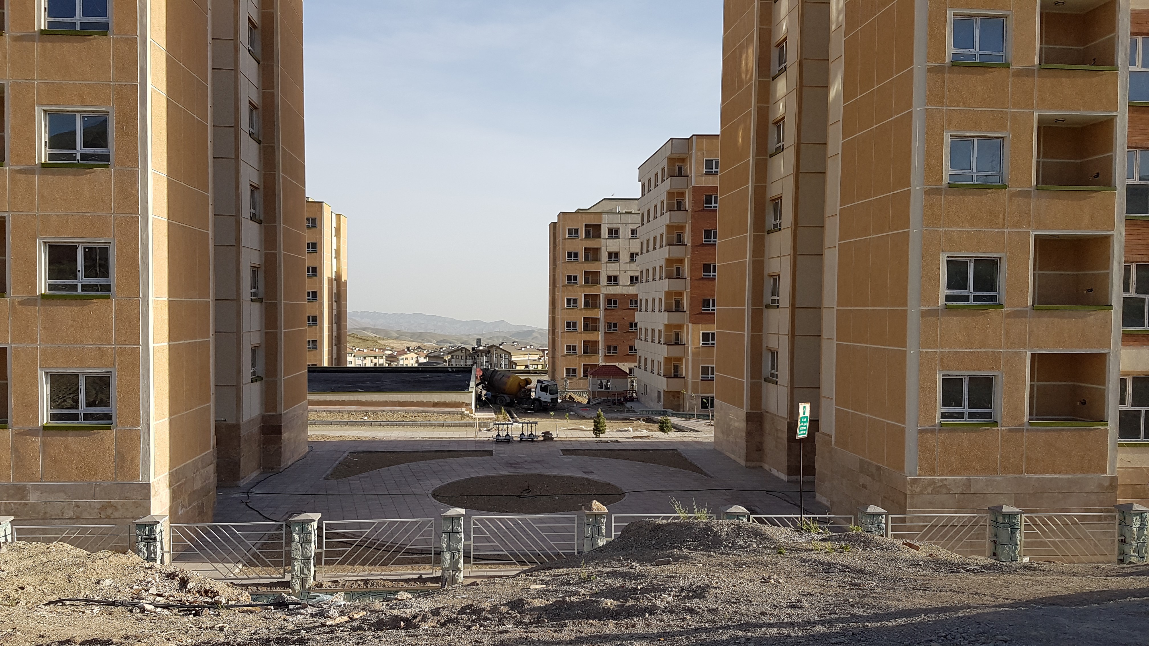 پروژه شهر اندیشه